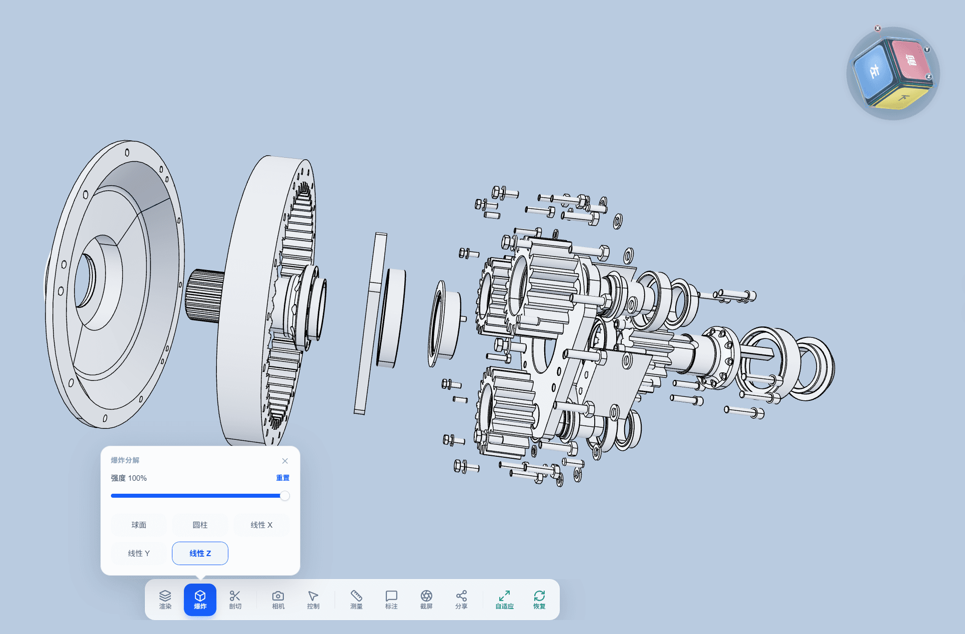 WO3D 在线 3D 模型查看器界面：爆炸分解视图