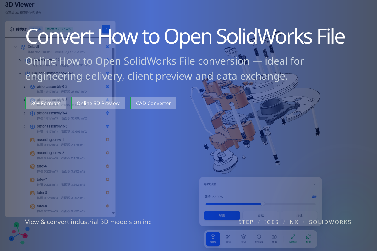 WO3D en/how to open solidworks file 页面展示图