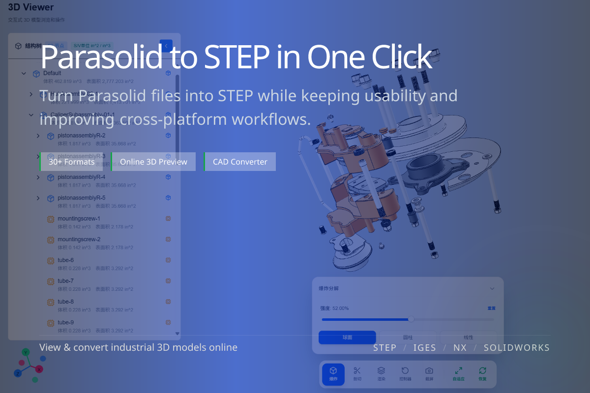 WO3D en/parasolid to step 页面展示图